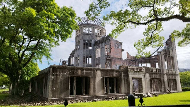 atomic bomb dome 