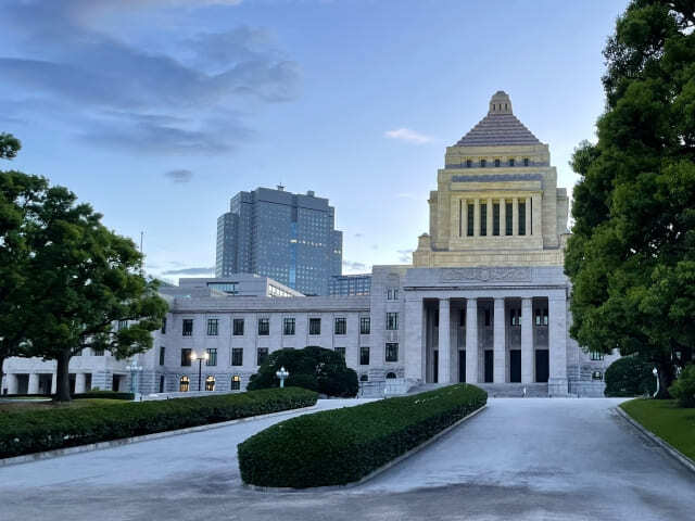 National Diet Building