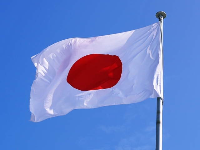 Japanese flag